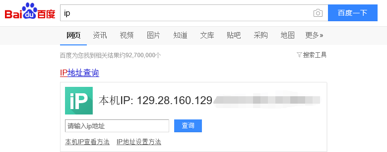 Windows 10 セットアップ チュートリアル 4