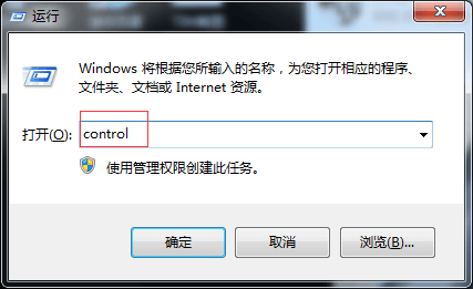 コントロール パネル プロキシ セットアップ チュートリアル 4